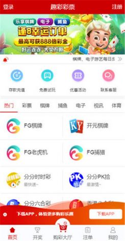 九色APP。下载-九色优选怎么不正常v1.8.6官方版